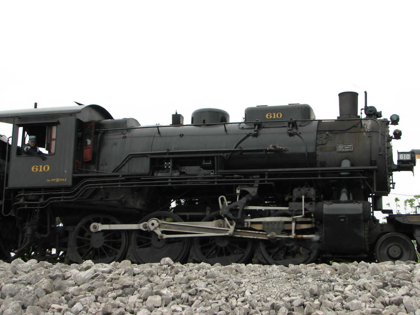A Trip with Thomas the Tank Engine
