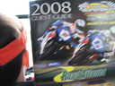 2008 Superbike Race