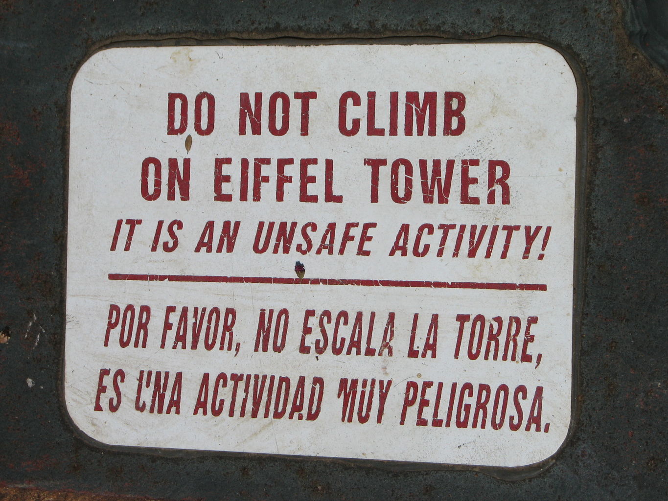 2010-08-14