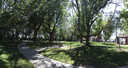 Photo 6 of 7